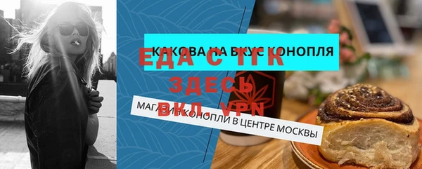 дживик Коряжма