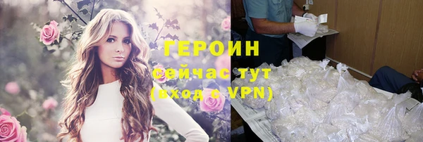 тгк Костерёво