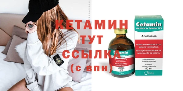 дживик Коряжма