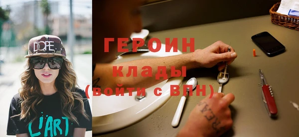 гидра Корсаков