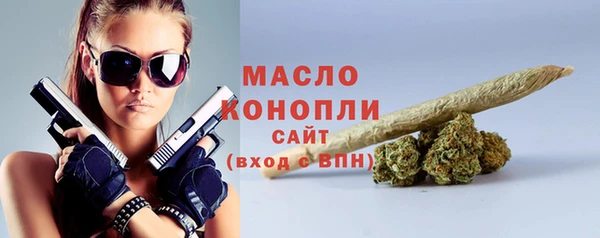 дживик Коряжма