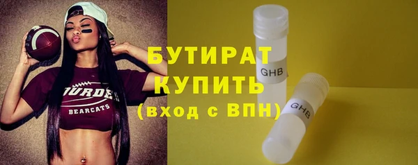 гидра Корсаков