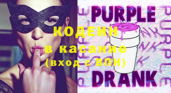 дживик Коряжма
