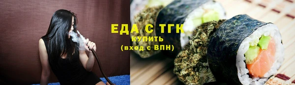гидра Корсаков