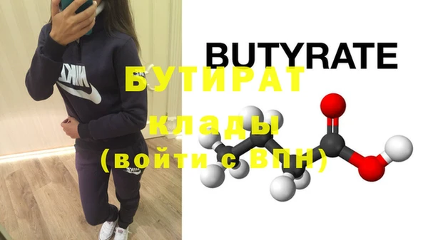 дживик Коряжма