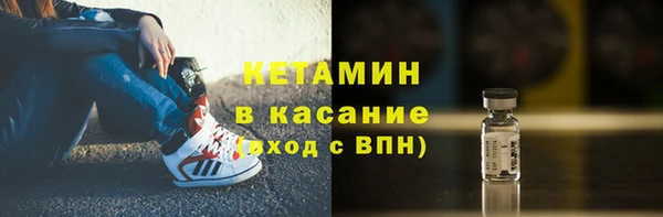 дживик Коряжма