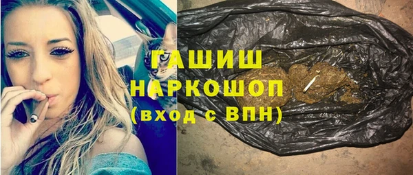 тгк Костерёво