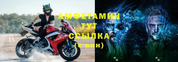 дживик Коряжма