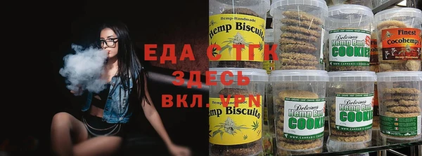 дживик Коряжма