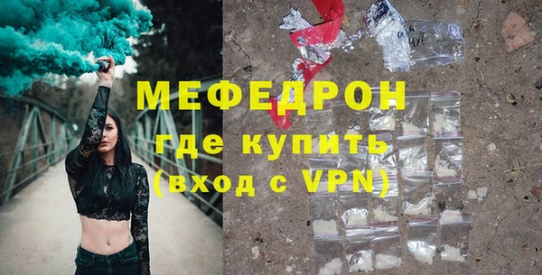 дживик Коряжма
